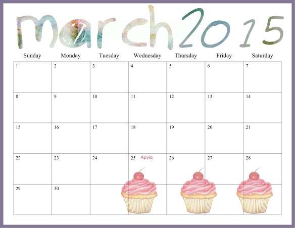 cupcake calendar - Page 013