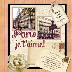 Fotothimises - Page 021