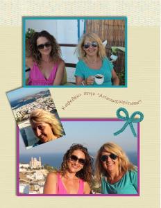 10978499_1561666394100332_6026366898394767069_n