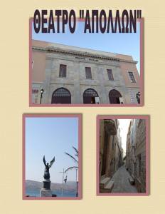 11007750_1561670940766544_1899354572877780581_n