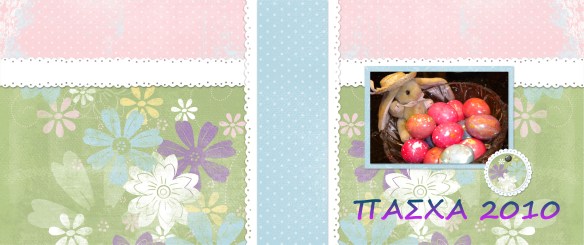 EASTER 2010 AT THE RIVER HOUSE - Page 001