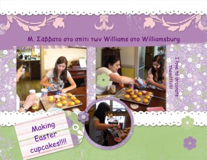 EASTER 2010 AT THE RIVER HOUSE - Page 002