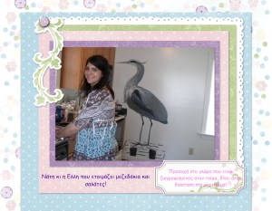 EASTER 2010 AT THE RIVER HOUSE - Page 013