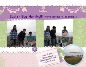 EASTER 2010 AT THE RIVER HOUSE - Page 019