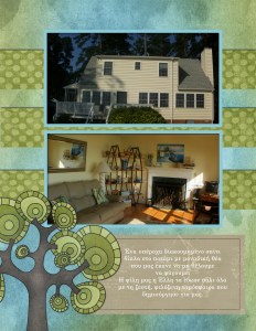 Marilena USA - Page 057