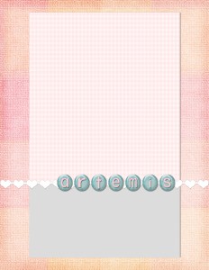 %ce%b2%ce%ac%cf%86%cf%84%ce%b9%cf%83%ce%b7-%ce%ac%cf%81%cf%84%ce%b5%ce%bc%ce%b9%cf%82-%cf%80%ce%b1%cf%80%ce%b1%ce%b4%ce%bf%cf%80%ce%bf%cf%8d%ce%bb%ce%bf%cf%85-page-039